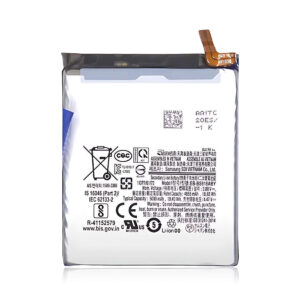 Samsung Galaxy S23 Ultra 5G - Batterie