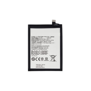 Samsung Galaxy A05 - Batterie