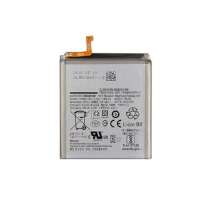 Samsung Galaxy S21 Plus 5G - Batterie
