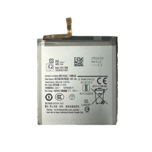 Samsung Galaxy S25 - Batterie