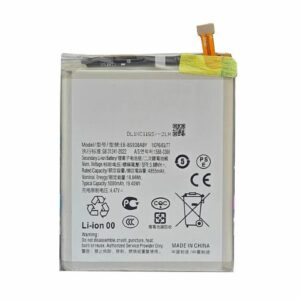 Samsung Galaxy S25 Ultra - Batterie